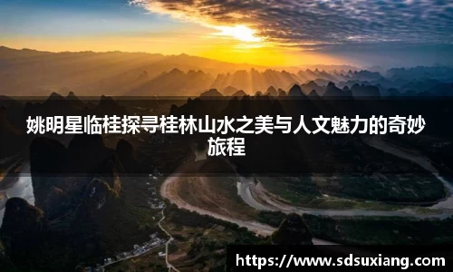 k1体育十年品牌值得信赖