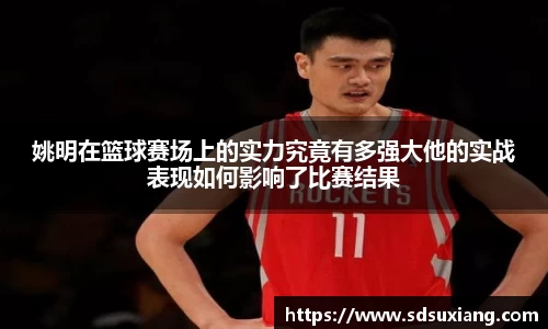 k1体育官网