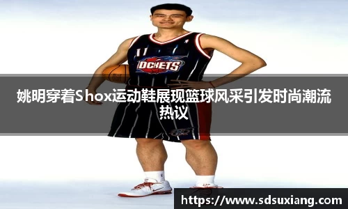 k1体育-十年品牌