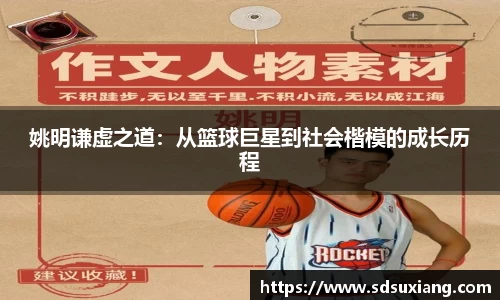 k1体育官网