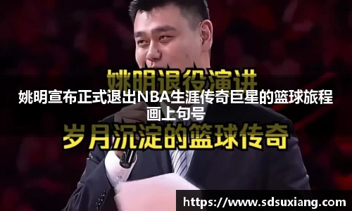 k1体育十年品牌值得信赖