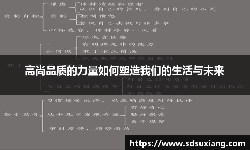 k1体育十年品牌值得信赖