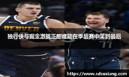 k1体育十年品牌值得信赖
