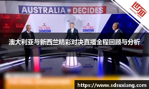 k1体育官网