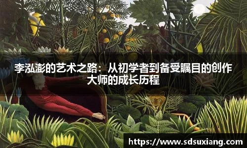 k1体育-十年品牌