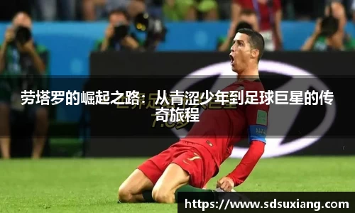 k1体育十年品牌值得信赖