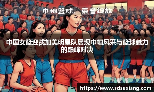 k1体育十年品牌值得信赖