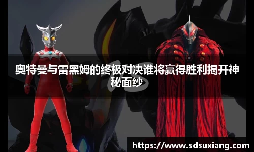 k1体育