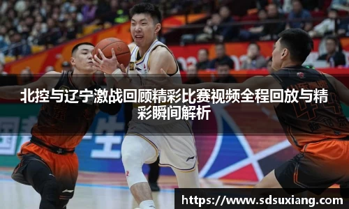 k1体育十年品牌值得信赖