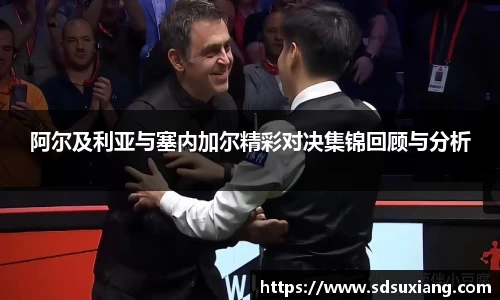 k1体育十年品牌值得信赖