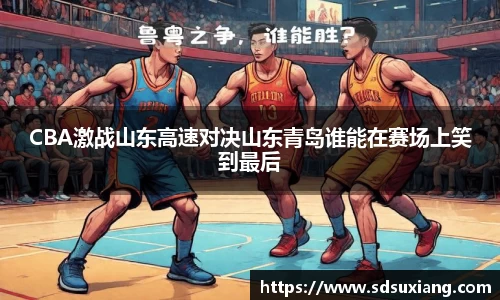 k1体育十年品牌值得信赖