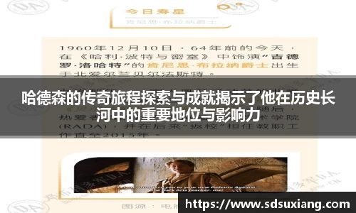 k1体育十年品牌值得信赖