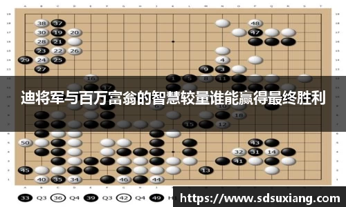 k1体育十年品牌值得信赖