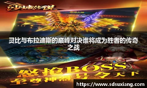 k1体育十年品牌值得信赖