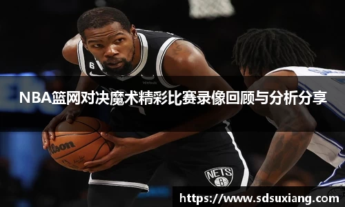 k1体育十年品牌值得信赖