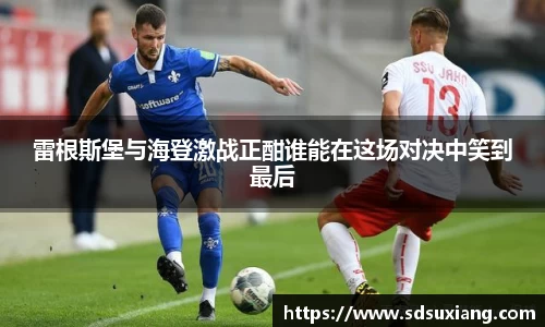 k1体育十年品牌值得信赖