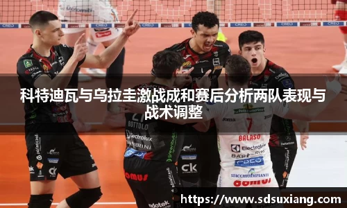 k1体育-十年品牌